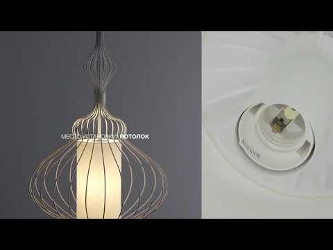 Превью видео