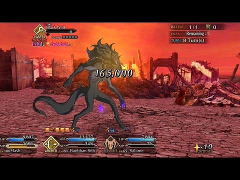 FGO Lostbelt 6 - Beryl Guts Boss Fight (Baobhan's Revenge with Salome)