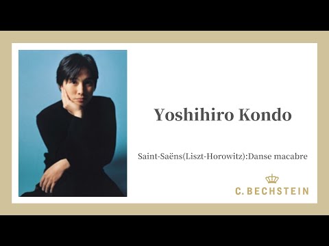 Saint-Saëns(Liszt-Horowitz):Danse macabre/Yoshihiro KONDO