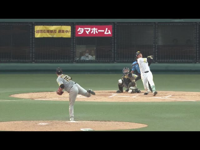 【ファーム】ホークス・井上朋也・笹川吉康 2者連続痛烈なタイムリーヒットで追加点!!  2024年8月16日 福岡ソフトバンクホークス 対 阪神タイガース
