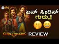 GUNS GULAABS Webseries REVIEW In Kannada Netflix Dulquer Salman Rajkumar Rao Review Corner
