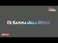 Best Old Love Status Video Tum Sath Ho Jab Apne PARTY OFFICIAL
