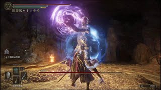 [法環] 徒手的拳擊也能盾反?