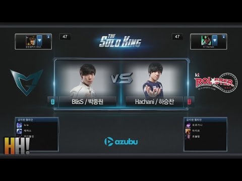 BlisS vs Hachani - Game 1 - "The Solo King" Korean 1v1 Tournament