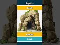 cave - cueva video thumbnail