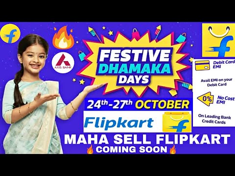Flipkart Festival Dhamaka Day Offer 24th - 27th October || Flipkart Festival offer ||flipkart sell🔥 Video
