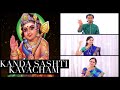 Kanda Sashti Kavasam (Tamil & English Lyrics) - Aks & Lakshmi, Padmini Chandrashekar