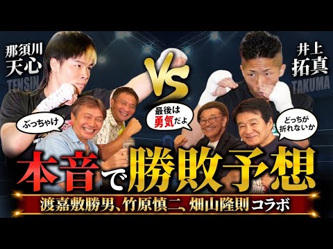 ウナさんの投稿画像