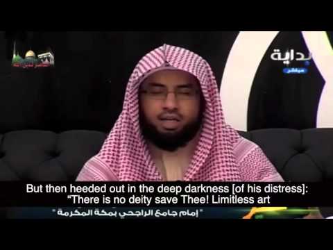 Whatever your struggle Allah will deliver! Stunning recitation (Surah Anbiya: 83-90)