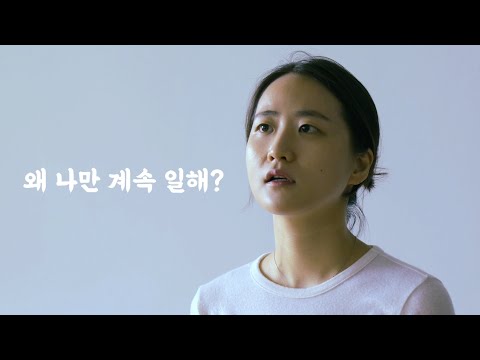 비디오 16