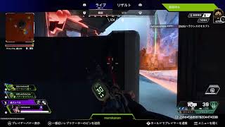 [ amazonから新しいヘッドホンが届くまで 配信]APEXランク