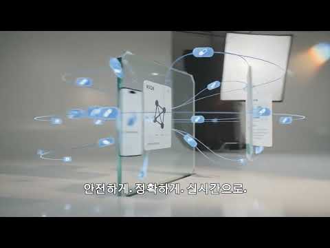 처방ON 홍보영상