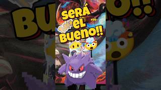 Será el bueno!!😶🌫️🤯 #99 #pokishop #seraelbueno #tcgpokemon #pokemon