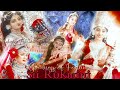 Sri Rukmini Katha Bhajan Rukmini Ashtami Special Rukmini Zalakdesai Bhajan