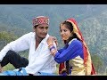 O LALI HO NEW KUMAUNI SONG 2017 18 Singer Suraj Agrawal
