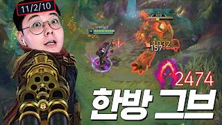 "기초부터 꿀팁까지 확실하게" 이니시 1황 자크 서폿 AtoZ 완벽 강의 [2026ver]