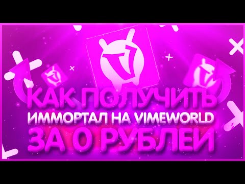 Изменяем свой ник в World of Tanks