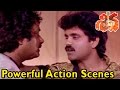 Shiva Movie Nagarjuna Powerfull Action Scenes Nagarjuna Amala