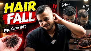 Hair Fall Ho Gya ⚠️  | Rajwant Sir Comedy | PhysicsWallah