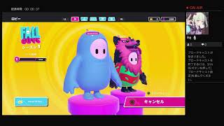 はじめましてのふおーるがいず