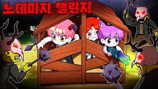 유튜브 썸네일