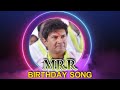 Malkajgiri Marri Rajanna Powerfull Trending Song TRS