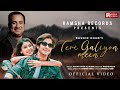 Rahat Fateh Ali Khan Teri Galiyon Mein Official Video Rashid Khan Tarun Namdev Sana Sultan