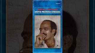 Download lagu Paritala Ravi Garu Movie Produce Chesara 🥵 | Harikrishna | Mohan Babu | Soundarya | Cine Gallery 7 mp3