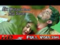 Lost Love Story Video Song Ek Mulaqat Zaruri Hai Sanam New Hindi Sad Song 2020