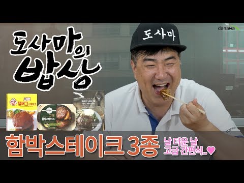 썸네일 이미지