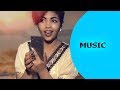 ella tv shumay gebrihiwet sham joli ጆሊ new eritrean music 2017 ella records