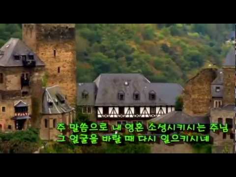 치유의 노래 - 주리