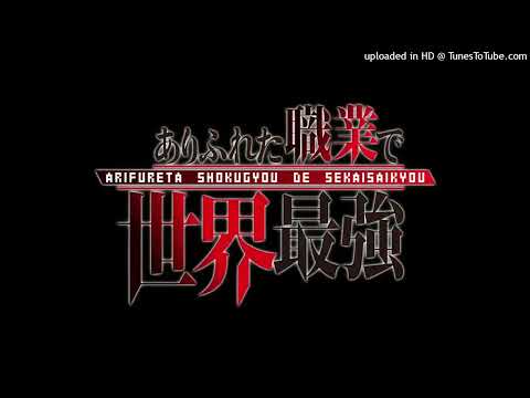 Arifureta Shokugyou de Sekai Saikyou Opening: "FLARE" by Void_Chords feat.LIO