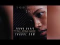 Young Davie Feat Trabol Sum - Talem Me