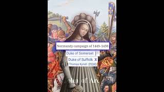 Based Joan of arc 🗿