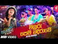 Miyuru Pem Madirawe Live Aksha Chamudi Sinhala Live Show Songs Sinhala Live Show 2020
