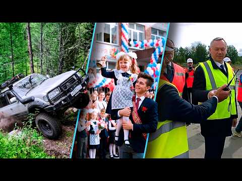 Программа "Итоги недели" | 05 сентября 2026 | Телеканал ОТС