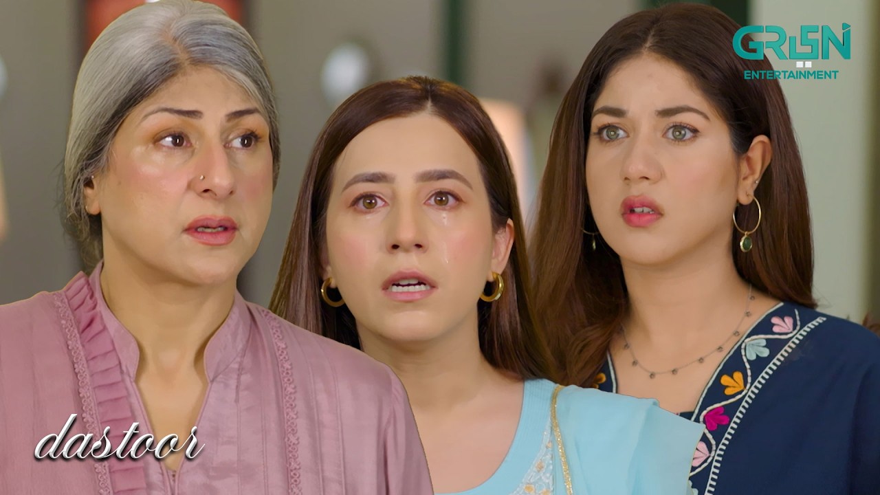 Aap Ne Hum Se Jhoot Kyun Bola | Hiba Aziz - Danial Afzal Khan | Dastoor | Green TV