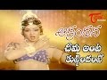Aakrandana Telugu Movie Songs Cheema Anta Kuttindante Chandra Mohan Jayasudha