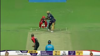 Highlights, IPL 2019: Royal Challengers Bangalore thrilling Beat Kolkata by 10 run,KKR vs RCB
