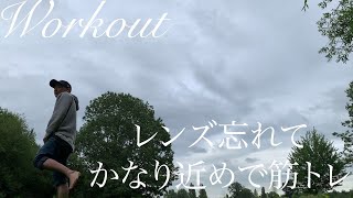 【Workout】レンズ忘れてかなり近めで【筋トレ】【ASMR】
