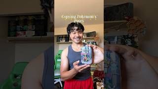 copying pokemon’s poses #pokemon #pokemoncards
