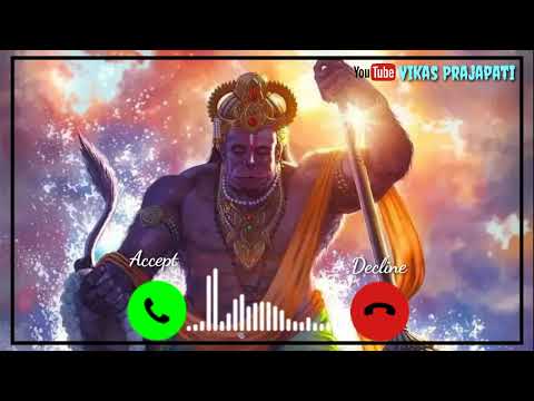 Chhavi Teri Prabhu Mere Man Mein Base Ringtone | Siyaram Ringtone | Bhakti Ringtone | New Ringtone |