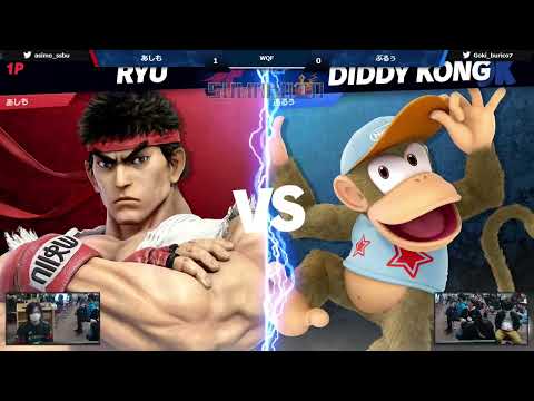 第37回スマバトSP SZ｜Asimo(リュウ) VS ぶるぅ(ディディーコング)勝者側準々決勝 -スマブラSP大阪大会