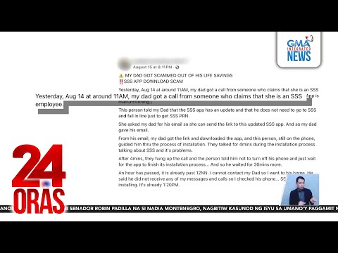 Savings ng senior citizen, nalimas nang ipa-update ng nagpakilalang taga-SSS ang... | 24 Oras