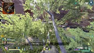 【ps4 APEX】ははははははははは