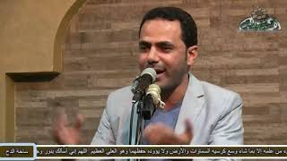 114- الفنان – إبراهيم راشد – (قالوا الهوى) (المولد النبوى الشريف)(ساحة الدح)