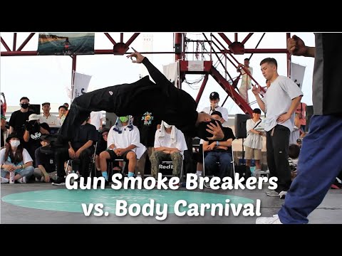 Gun Smoke Breakers vs Body Carnival. Featuring Bboy Yosh, Toa, and Haruto