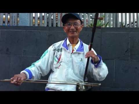 download lagu mp3 mp4 Erhu Melbourne, download lagu Erhu Melbourne gratis, unduh video klip Erhu Melbourne