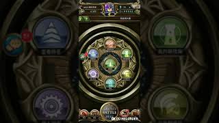 [問題] Decade競技場 bug?